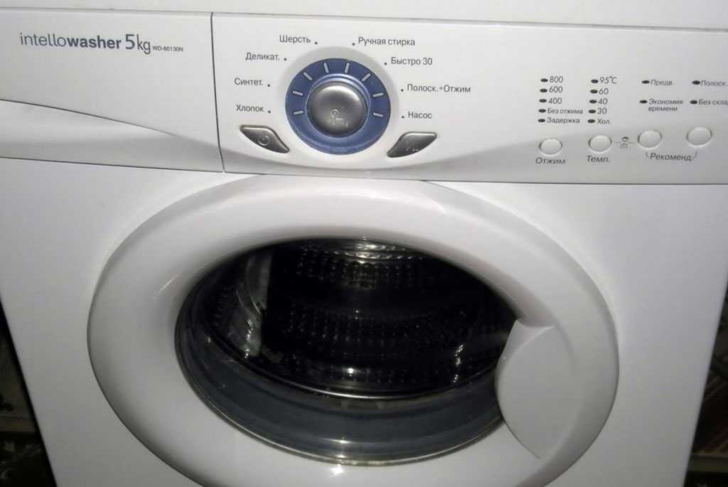 Не горят индикаторы стиральной машины  Mirta